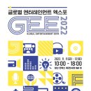 주식회사 케이월드 이미지