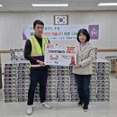 (주)그린환경 이미지