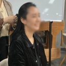 [1급과정] 이미지메이킹 1급 이미지