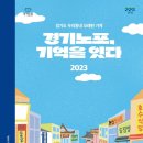 대대로