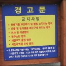 오성금수산 이미지