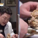 녹두밭빈대떡 이미지