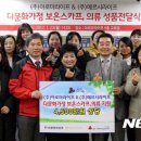 아로마라이프 이미지