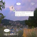 🍵5월 티톡 후기🍵