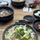 산지해장국남원점