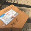 GS25 회기역점 | [회기역, 경희대 예스캔] 새로 생긴 깔끔한 셀프북스캔 업체, 예스캔! (위치, 가격, 후기, 장점)