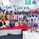 제니스영어전문학원