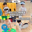 서초대로64길 76-21 (1) 이미지