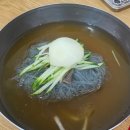 오복함흥냉면 | 오복 함흥냉면ㅣ회냉면 물냉 비냉 만두 솔직후기 ㅣ내돈내산ㅣ백종원 골목식당