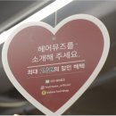 헤어뮤즈 - 서천군 군청로 22 | 헤어뮤즈