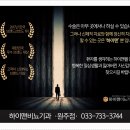 전비뇨기과의원 이미지