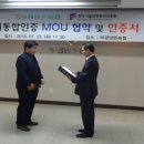 부경식품 이미지