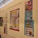 투뿔 한우천국 이미지