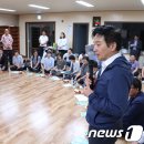 동일1리 복지회관 이미지