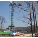 청평스포랜드리조트 Daum카페