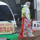 추산농장 이미지