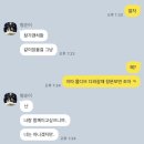 (주)이오젠 | W6. 몰디브 신혼여행_ 오젠 라이프 마두 후기