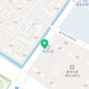 성산부동산119공인중개사사무소 이미지