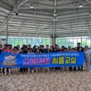 구례군청 이미지