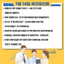 에스티에너지㈜ 이미지