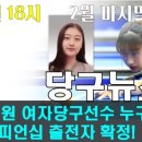 당구명가 이미지