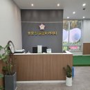 광주 용산지구 봉선동 골프 개인레슨 송운천 아카데미 원포인트 레슨 후기
