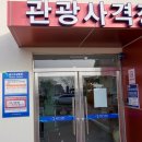 실내사격장(1층) 이미지