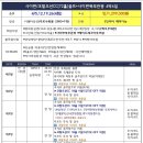 오션골프