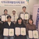 울주군보건소 이미지