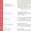코메디7080클럽 티스토리
