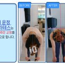 더운정필라테스 이미지
