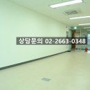 마곡우성공인중개사사무소 이미지