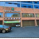 범진골프연습장 이미지