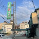 우촌칡냉면 이미지