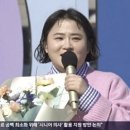 인천광역시 인재개발원 운동장 이미지