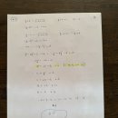 예문여자고등학교 이미지