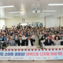 부인경로당 이미지