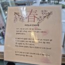 카츠누리 | 독산역 돈까스 맛집 카츠누리 솔직후기｜가산디지털단지역 직장인 점심 추천