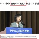주식회사 정담푸드