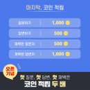 영차주유소 이미지