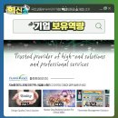 플랜트에셋 네이버블로그