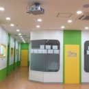 리틀타츠어학원