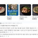 두하빌딩 이미지