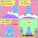 떡보끼마미