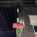 워시존(광산점) 이미지