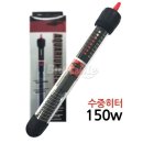아마존수족관 - 김해시 금관대로 1199 | 아마존수족관