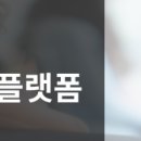 (주)에스피씨지에프에스 이미지