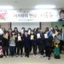 인월고등학교 이미지