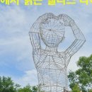 굿로컬 네이버블로그