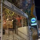 아테네커피 | 그리스 어 포 아테네(A for Athens)_주니어 스위트룸, 조식 후기